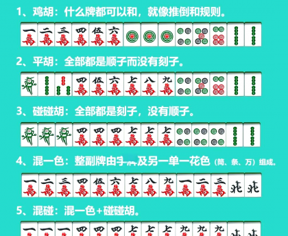 玩家必看教程“微乐山东麻将究竟可以开挂是真的吗”小程序必赢神器（开挂教程）