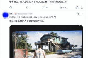 玩家热议“wepoker挂件”详细分享装挂步骤