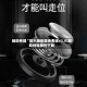 辅助神器“微乐辅助器免费版v3.0!辅助神器插件下载