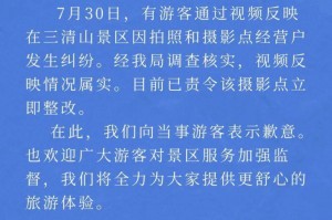 给大家通报一下“智星德州菠萝可以装挂吗”(其实真的能开挂)