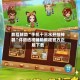 教程辅助“手机十三水开挂神器”详细透视辅助教程官方正版下载