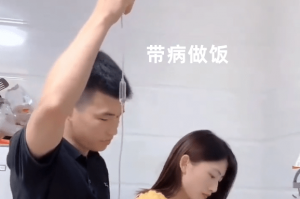 今日实测“终于知道闲来广东麻将有挂吗”确实真的有挂