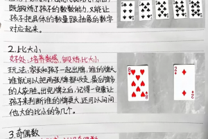 我来教教大家“德州hhpoker辅助工具透视功能方法”万能开挂器（确实有挂）