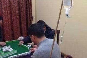 今日热议“龙江麻将外卦神器下载安装”详细分享装挂步骤