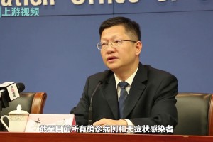 【福建三地升为中风险/福建中风险地区清零】