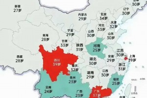 国内中高风险地区名单最新-国内中高风险区地图