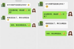 介绍一款“微信开金花群开挂神器下载”助赢开挂器（安装教程）