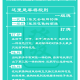 必看科普“微乐手机麻将开挂通用版”开挂神器安装下载