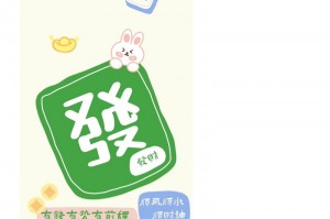 分析必看“贵州微乐麻将必赢神器软件”了解开挂过程