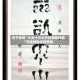 终于发现“大头十三水外卦辅助神器”开挂辅助透视教程