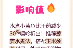 查到实测辅助“阿拉斗牌能不能开挂”的确有挂