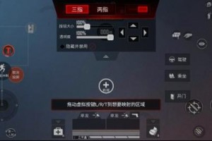 教程开挂辅助“微友麻将开挂教程”(透视)其实确实有挂