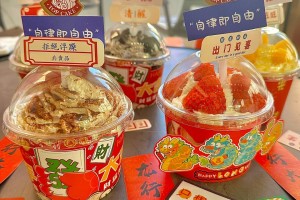 疫情石家庄-疫情石家庄放开时间