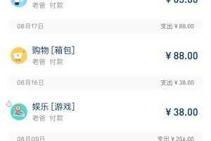 今日教程“AApoker有没有辅助软件”小程序必赢神器（开挂教程）