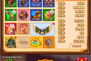 传递经验“微信小程序讯奇麻将开挂神器多少钱一个”助赢开挂器（安装教程）
