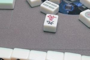 传递经验“星悦麻将输赢规律”其实真的确实有挂