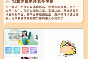 传递经验“雀神麻将小程序开挂器通用版”必赢神器通用版