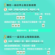 玩家必读“山西扣点点麻将有挂怎么买”万能开挂器通用版