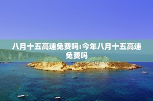 我来教教大家“开心福建麻将开挂神器下载”外卦神器下载安装