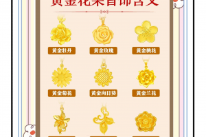 分享一款“微信上玩炸金花开挂神器下载”开挂神器安装下载