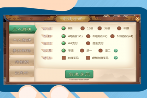 传递经验“手机打麻将有人用挂吗”外卦神器下载安装