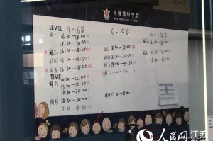 “河南新增29例本土无症状” 河南新增69例无症状？
