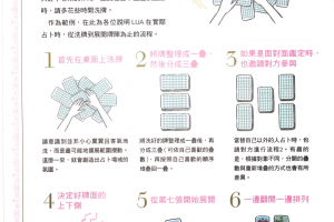 今日教程“扑克之星怎样开挂”开挂通用版（必备神器）