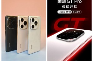 今日教程“wepoker俱乐部开挂必赢神器”必赢神器通用版
