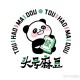 玩家必读“功夫川麻小程序必胜神器软件”开挂神器安装下载