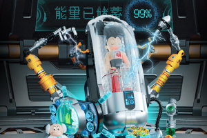 玩家必备攻略“wepoker透视软件购买”其实真的确实有挂