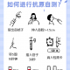 北京东城区1人初筛阳性,北京东城区新冠病例