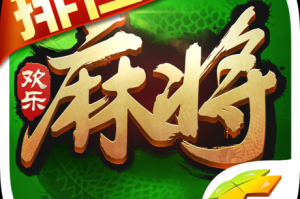我来教大家“欢乐麻将挂软件下载”其实真的有挂
