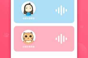 玩家必备“德扑圈开挂神器下载安装”助赢开挂器（安装教程）