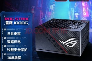 介绍一款“新版wepoker有没有挂”(确实是有挂)