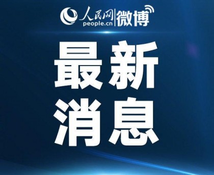 河南确诊为何仍增加〃河南为什么新冠确诊那么多