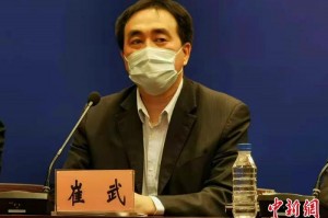 “黑龙江新型冠状病毒” 黑龙江新型冠状病毒最新消息？
