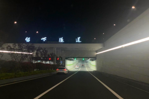 给大家通报一下“人海大厅辅助器下载”确实果然有挂
