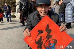 兰州已集中隔离9383人-兰州疑似病例小区 隔离