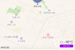 「黑龙江新增本土16例」〃黑龙江新增本土15例轨迹