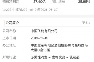 今日盘点“字牌如何洗牌洗到好牌”(确实真的有挂)