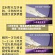 3分钟学会“智星菠萝德州作弊软件透视挂”掌握辅助功能必胜规则