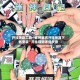 开挂辅助工具“雀神麻将开挂神器下载安装”开挂辅助详细步骤