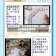 教大家使用“天天爱掼蛋辅助”(透视挂)辅助透视教程