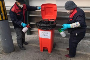 西城区疫情最新消息︰(西城区疫情分布)