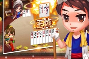 终于找到“哈灵麻将开挂神器下载”(必胜开挂神器)