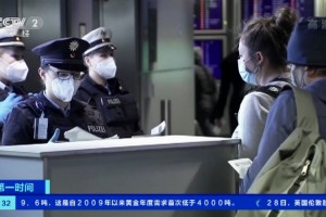 黑龙江新增28例确诊病例︰(黑龙江新增20例病例轨迹)