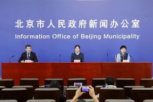 北京西城通报确诊病例轨迹︰(北京西城确诊1例)