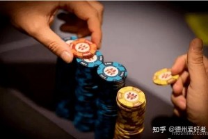 我来教大家“hhpoker德扑圈辅助教程”助赢开挂器（安装教程）