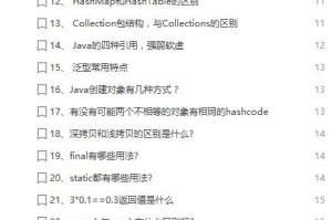 限时分享“迅奇斗牌开挂教程下载”开挂(透视)辅助教程