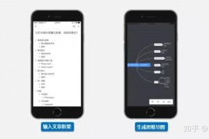 科普实测“手机雀神麻将开挂app下载”助赢开挂器（安装教程）